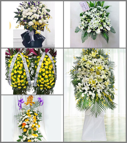 北京门头沟区潭柘寺镇阳坡元村白事花篮预定